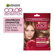 Garnier Color Sensation Color Retouch 1 бр - 6.0 Тъмно русо