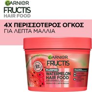 Garnier Fructis Plumping Watermelon Hair Food Mask 400ml