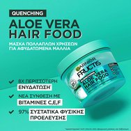 Garnier Fructis Quenching Aloe Vera Hair Food Mask 400ml
