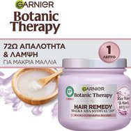 Garnier Botanic Therapy Hair Remedy Rice Water & Starch Rituals 340ml