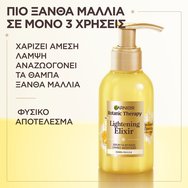 Garnier Botanic Therapy Lightening Elixir 120ml Garnier Botanic Therapy Lightening Elixir 120ml