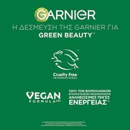 Garnier Skinactive Hyaluron Barrier Protect Daily Invisible UV Fluid Spf50+, 40ml Garnier Skinactive Hyaluron Barrier Protect Daily Invisible UV Fluid Spf50+, 40ml
