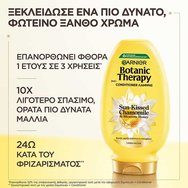 Garnier Botanic Therapy Sun-Kissed & Blossom Honey Chamomile Conditioner 200ml Garnier Botanic Therapy Sun-Kissed & Blossom Honey Chamomile Conditioner 200ml