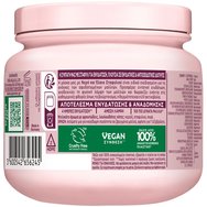 Garnier Botanic Therapy Grape Moistrure Hair Mask Интензивна реструктурираща маска за дехидратирана коса с вода и гроздово масло 340ml Garnier Botanic Therapy Grape Moistrure Hair Mask Интензивна реструктурираща маска за дехидратирана коса с вода и гроздово масло 340ml