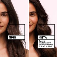 Garnier Botanic Therapy Grape Moistrure Hair Mask Интензивна реструктурираща маска за дехидратирана коса с вода и гроздово масло 340ml Garnier Botanic Therapy Grape Moistrure Hair Mask Интензивна реструктурираща маска за дехидратирана коса с вода и гроздово масло 340ml