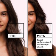 Garnier Botanic Therapy Grape Moistrure Conditioner Балсам за коса за интензивна хидратация на дехидратирани краища с вода и гроздово масло 200ml Garnier Botanic Therapy Grape Moistrure Conditioner Балсам за коса за интензивна хидратация на дехидратирани краища с вода и гроздово масло 200ml