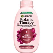 Garnier Botanic Therapy Grape Moistrure Shampoo Шампоан за интензивна хидратация на дехидратирана коса с вода и гроздово масло 400ml