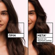 Garnier Botanic Therapy Grape Moistrure Shampoo Шампоан за интензивна хидратация на дехидратирана коса с вода и гроздово масло 400ml Garnier Botanic Therapy Grape Moistrure Shampoo Шампоан за интензивна хидратация на дехидратирана коса с вода и гроздово масло 400ml