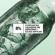 Garnier Fructis Diamond Sleek Spray Спрей за изглаждане и блясък на косата с кератин и арганово масло 150ml