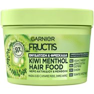 Garnier Fructis Hydrating & Freshness Kiwi Menthol Hair Food Mask Маска за коса 3 в 1 с вода от киви и ментол за мазни корени и сухи краища 400ml Garnier Fructis Hydrating & Freshness Kiwi Menthol Hair Food Mask Маска за коса 3 в 1 с вода от киви и ментол за мазни корени и сухи краища 400ml