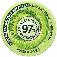 Garnier Fructis Hydrating & Freshness Kiwi Menthol Hair Food Mask Маска за коса 3 в 1 с вода от киви и ментол за мазни корени и сухи краища 400ml