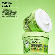 Garnier Fructis Hydrating & Freshness Kiwi Menthol Hair Food Mask Маска за коса 3 в 1 с вода от киви и ментол за мазни корени и сухи краища 400ml