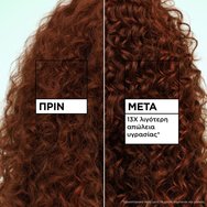 Garnier Fructis Method For Curls Step 4 Spray Спрей за освежаване с 48-часова хидратация & оформяне, специално създаден за къдрава коса с хиалуронова киселина & масло от карите 150ml Garnier Fructis Method For Curls Step 4 Spray Спрей за освежаване с 48-часова хидратация & оформяне, специално създаден за къдрава коса с хиалуронова киселина & масло от карите 150ml