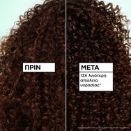 Garnier Fructis Method For Curls Step 4 Spray Спрей за освежаване с 48-часова хидратация & оформяне, специално създаден за къдрава коса с хиалуронова киселина & масло от карите 150ml Garnier Fructis Method For Curls Step 4 Spray Спрей за освежаване с 48-часова хидратация & оформяне, специално създаден за къдрава коса с хиалуронова киселина & масло от карите 150ml