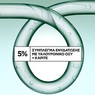 Garnier Fructis Method For Curls Step 4 Spray Спрей за освежаване с 48-часова хидратация & оформяне, специално създаден за къдрава коса с хиалуронова киселина & масло от карите 150ml Garnier Fructis Method For Curls Step 4 Spray Спрей за освежаване с 48-часова хидратация & оформяне, специално създаден за къдрава коса с хиалуронова киселина & масло от карите 150ml