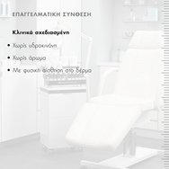 Skinceuticals Discoloration Defense Serum 30ml Skinceuticals Discoloration Defense Serum 30ml