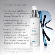 Skinceuticals Metacell Renewal B3 Cream 50ml Skinceuticals Metacell Renewal B3 Cream 50ml