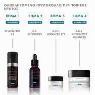 Skinceuticals A.G.E. Eye Cream 15ml Skinceuticals A.G.E. Eye Cream 15ml