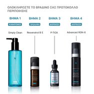 Skinceuticals Advanced RGN-6 Cream 50ml