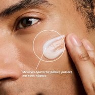 Skinceuticals P-Tiox Wrinkle Modulating Peptide Cream Крем за лице с пептиди против стареене & несъвършенства 30ml Skinceuticals P-Tiox Wrinkle Modulating Peptide Cream Крем за лице с пептиди против стареене & несъвършенства 30ml