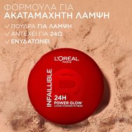 L\'Oreal Paris Infaillible 24H Power Glow Loose Powder 9.5g - Universal
