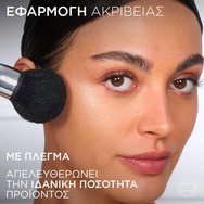 L\'Oreal Paris Infaillible 24H Power Glow Loose Powder 9.5g - Universal