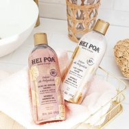 Hei Poa Tresor de Polynesie Sparkle Body Milk Хидратиращо иризиращо мляко за тяло с масло Monoï de Tahiti за мекота & блясък на кожата 250ml Hei Poa Tresor de Polynesie Sparkle Body Milk Хидратиращо иризиращо мляко за тяло с масло Monoï de Tahiti за мекота & блясък на кожата 250ml