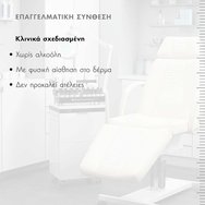 Skinceuticals Phyto Corrective Serum 30ml Skinceuticals Phyto Corrective Serum 30ml