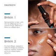 Skinceuticals Phloretin CF Gel 30ml Skinceuticals Phloretin CF Gel 30ml