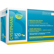 Biorga Dermatology Promo Cystiphane 120tabs