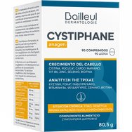 Bailleul Dermatologie Promo Cystiphane Anagen Hair Growth Хранителна Добавка с Екстракт от Рукола, Аминокиселини, Витамини & Минерали за Растеж на Нова Коса & Ограничаване на Косопада 90tabs Bailleul Dermatologie Promo Cystiphane Anagen Hair Growth Хранителна Добавка с Екстракт от Рукола, Аминокиселини, Витамини & Минерали за Растеж на Нова Коса & Ограничаване на Косопада 90tabs