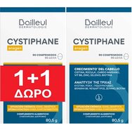 Bailleul Dermatologie Promo Cystiphane Anagen Hair Growth 180tabs (2x90tabs)