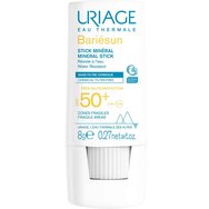 Uriage Bariesun Mineral Stick Spf50+, 8g - Слънцезащитен стик с много висока защита за чувствителна и нетолерантна към слънцезащитни филтри кожа Uriage Bariesun Mineral Stick Spf50+, 8g - Слънцезащитен стик с много висока защита за чувствителна и нетолерантна към слънцезащитни филтри кожа