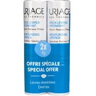 Uriage Promo Moisturizing Lipstick 8g (2x4g) - Възстановяващ и освежаващ стик за устни с богата кремообразна текстура Uriage Promo Moisturizing Lipstick 8g (2x4g) - Възстановяващ и освежаващ стик за устни с богата кремообразна текстура