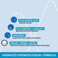 Uriage Eau Thermale Water Sleeping Mask 50ml Uriage Eau Thermale Water Sleeping Mask 50ml