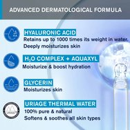 Uriage Eau Thermale Water Jelly for Normal to Combination Skin 40ml