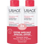 Uriage Promo Eau Thermal Micellar Water with Apricot Extract Sensitive Skin 1Lt (2x500ml) - Термална мицеларна вода за премахване на грим, подходяща за чувствителна кожа Uriage Promo Eau Thermal Micellar Water with Apricot Extract Sensitive Skin 1Lt (2x500ml) - Термална мицеларна вода за премахване на грим, подходяща за чувствителна кожа