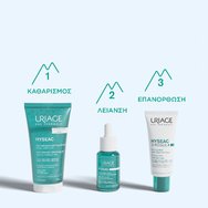 Uriage Hyseac 3-Regul+ Anti-Blemish Global Care 40ml Uriage Hyseac 3-Regul+ Anti-Blemish Global Care 40ml