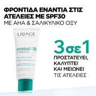Uriage Hyseac 3-Regul Global Spf30 Global Tinted Skincare Cream 40ml Uriage Hyseac 3-Regul Global Spf30 Global Tinted Skincare Cream 40ml