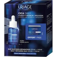 Uriage Promo Cica Daily Serum 30ml & Подарък Concentrate Repairing Cream 15ml Uriage Promo Cica Daily Serum 30ml & Подарък Concentrate Repairing Cream 15ml