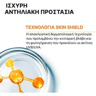 Uriage Bariesun Fresh Spf50+ Sun Water Mist Двуфазен слънцезащитен спрей за лице, тяло и коса, много висока защита, лека текстура, за всички типове кожа 200ml Uriage Bariesun Fresh Spf50+ Sun Water Mist Двуфазен слънцезащитен спрей за лице, тяло и коса, много висока защита, лека текстура, за всички типове кожа 200ml