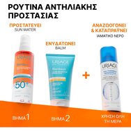 Uriage Bariesun Fresh Spf50+ Sun Water Mist Двуфазен слънцезащитен спрей за лице, тяло и коса, много висока защита, лека текстура, за всички типове кожа 200ml Uriage Bariesun Fresh Spf50+ Sun Water Mist Двуфазен слънцезащитен спрей за лице, тяло и коса, много висока защита, лека текстура, за всички типове кожа 200ml