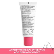 Uriage Roseliane Visible Redness Neutralizing CC Light Tinted Care Spf50+, 40ml Uriage Roseliane Visible Redness Neutralizing CC Light Tinted Care Spf50+, 40ml