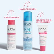 Uriage Roseliane Visible Redness Neutralizing CC Light Tinted Care Spf50+, 40ml Uriage Roseliane Visible Redness Neutralizing CC Light Tinted Care Spf50+, 40ml