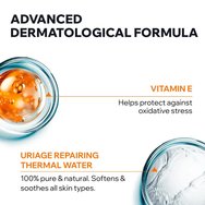 Uriage Bariesun Moisturizing Spf50+ Silky Lotion Слънцезащитен лосион с много висока защита, подходящ за лице и тяло 100мл Uriage Bariesun Moisturizing Spf50+ Silky Lotion Слънцезащитен лосион с много висока защита, подходящ за лице и тяло 100мл