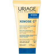 Uriage Promo Bariesun Moisturizing Spf50+ Kid Spray 200ml & Подарък Xemose C8+ Anti-Itch Cleansing Oil 50ml Uriage Promo Bariesun Moisturizing Spf50+ Kid Spray 200ml & Подарък Xemose C8+ Anti-Itch Cleansing Oil 50ml