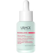 Uriage Promo Roseliane Visible Redness-Neutralizing Smoothing Serum 30ml & Подарък Face Cream 15ml Uriage Promo Roseliane Visible Redness-Neutralizing Smoothing Serum 30ml & Подарък Face Cream 15ml