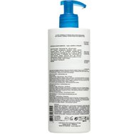 Uriage Promo Eau Thermale Silky Body Lotion 500ml Uriage Promo Eau Thermale Silky Body Lotion 500ml