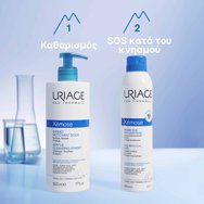 Uriage Promo Xemose Gentle Cleansing Syndet 500ml Uriage Promo Xemose Gentle Cleansing Syndet 500ml