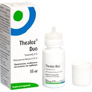 Thea Thealoz Duo Drops 10ml